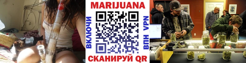 Бутират Подольск