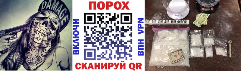 АМФЕТАМИН 98%  Купить где  Подольск 