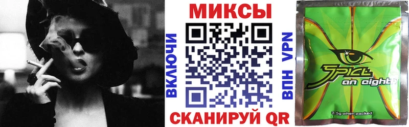 Купить где  Подольск  Бутират 99% 