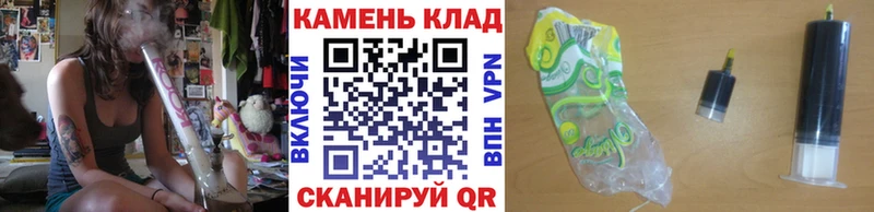 ГАШИШ Изолятор  Купить где  Подольск 