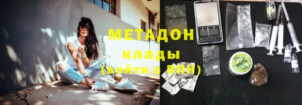 прущие крисы Богданович