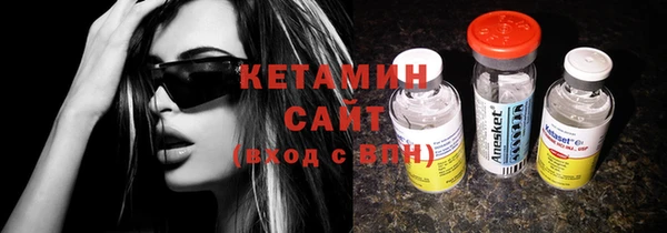 прущие крисы Богданович