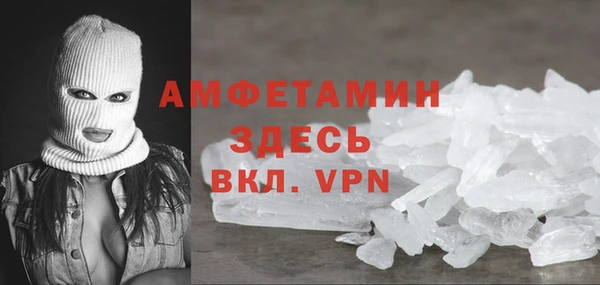 прущие крисы Богданович