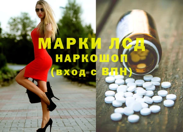 прущие крисы Богданович