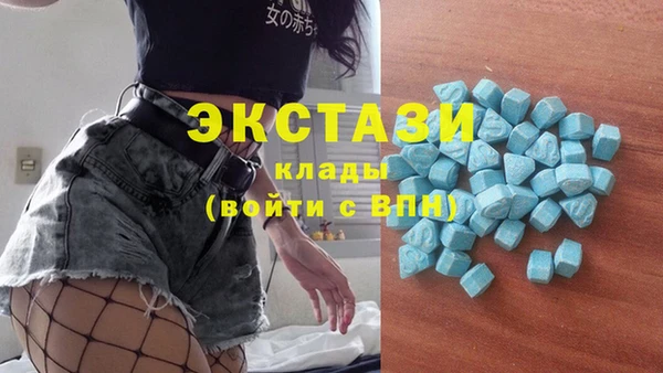 прущие крисы Богданович