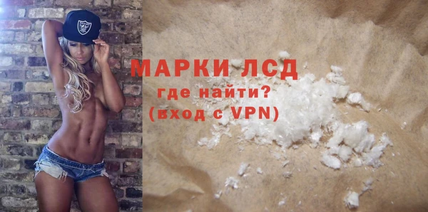 прущие крисы Богданович