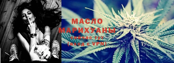 прущие крисы Богданович