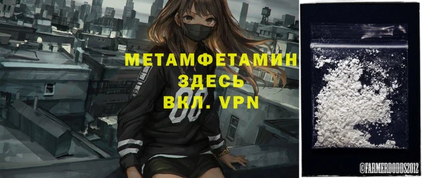 прущие крисы Богданович