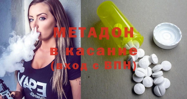 прущие крисы Богданович