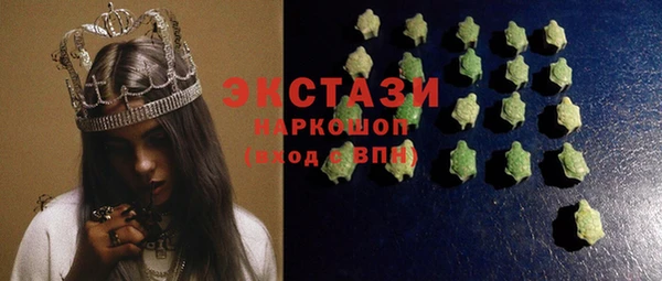 прущие крисы Богданович