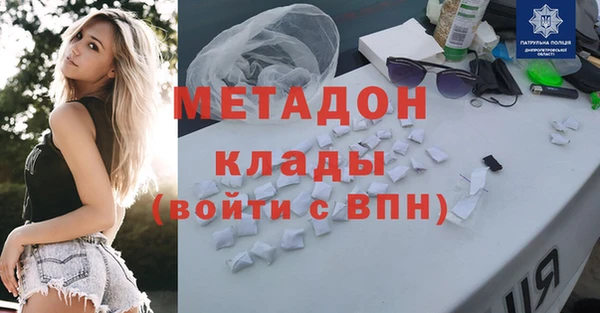 прущие крисы Богданович