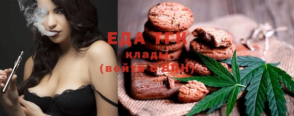прущие крисы Богданович